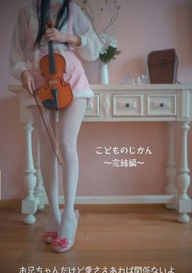日本一区二区不卡视频_BD国语高清神马影院手机在线