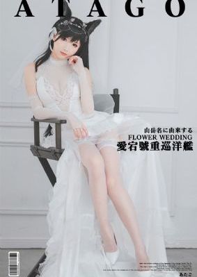 制服丝袜综合第八页_免费观看